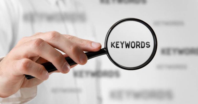 What is a keyword search tool